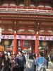 Asakusa2