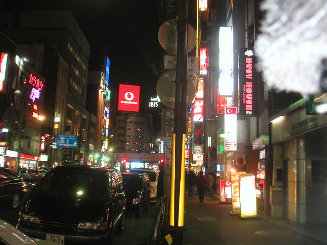 Tokyo_Lights.jpg
