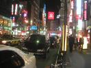 Tokyo Lights2