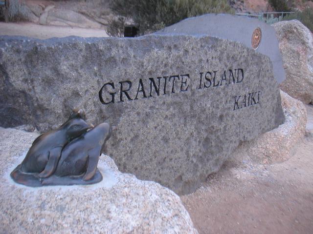 Granite_Island_Kaiki.jpg