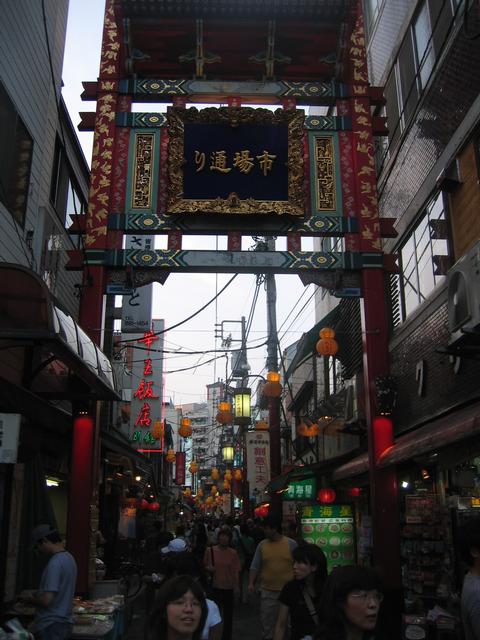 Chinatown4.jpg