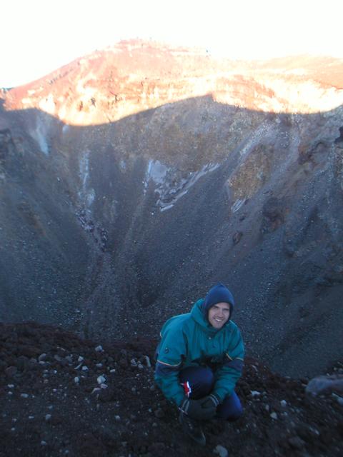 Rune_Volcanic_Crater2.jpg