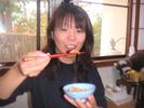 Eriko Natto