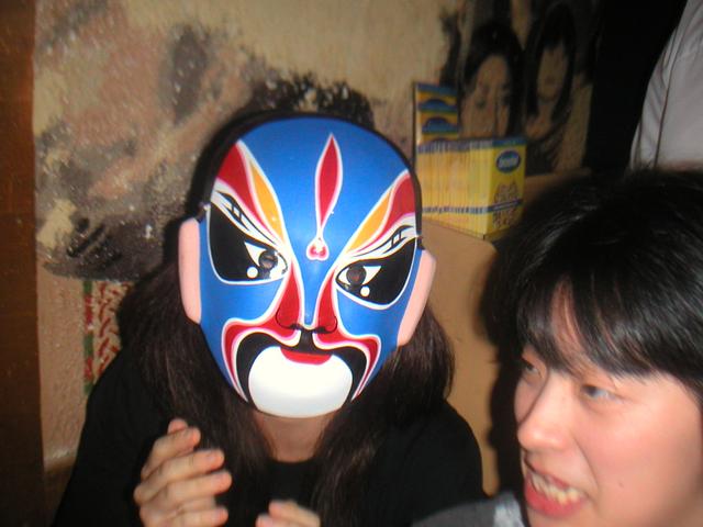 Mask3.jpg