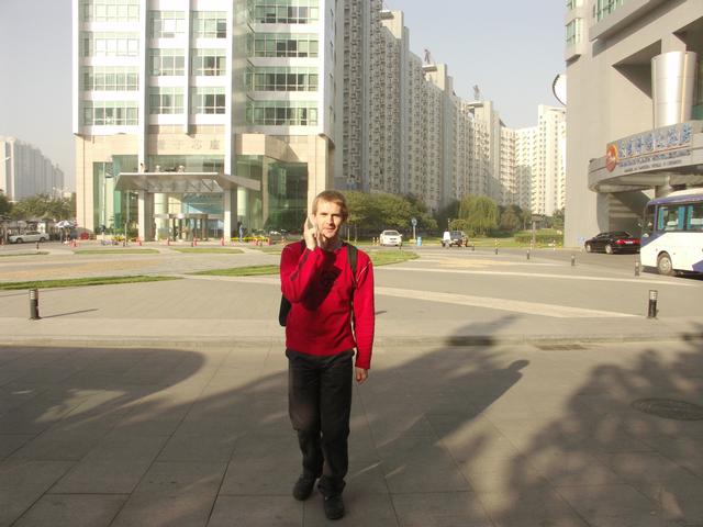 20051016-Beijing/PICT0007.jpg