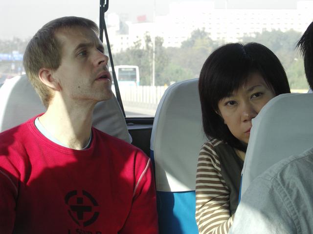 20051016-Beijing/PICT0013.jpg