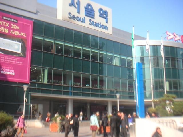 Seoul_Station.jpg