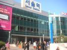 Seoul Station