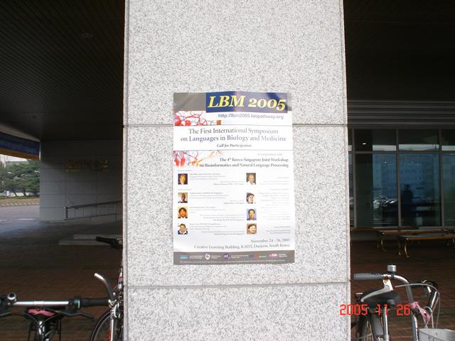 LBM2005_Poster.jpg