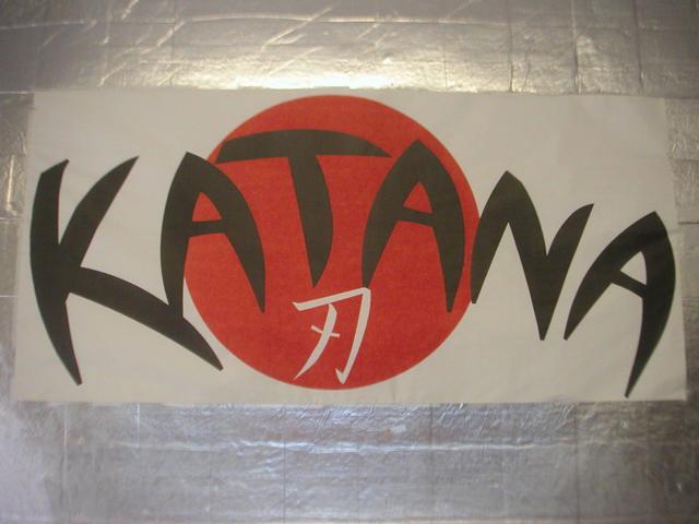 Katana.jpg