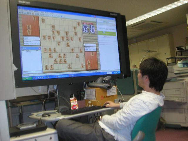 Japanese_Chess.jpg