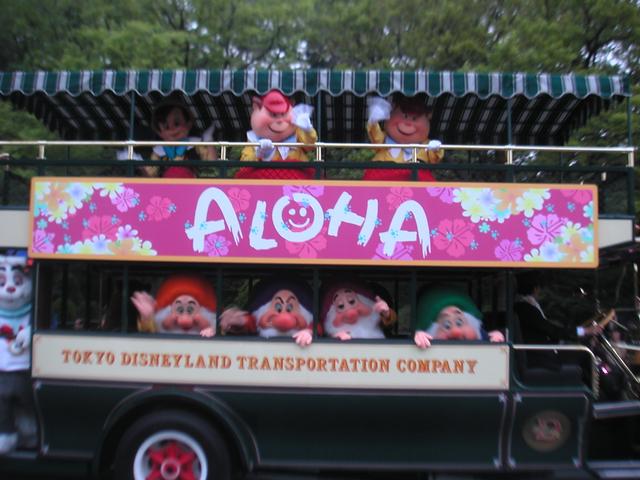 Aloha_Parade.jpg