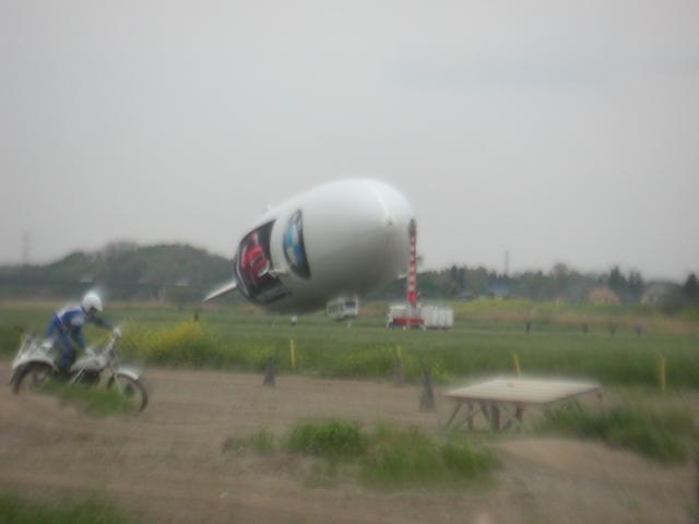 Zeppelin_landing4.jpg