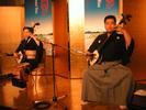 Shamisen Players