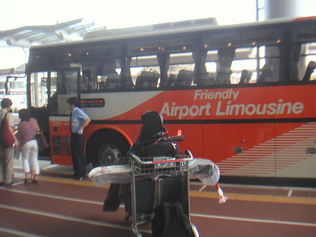 Airport_Limousine.jpg