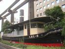 Shibaura ship