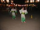 Yukata BonOdori Dance