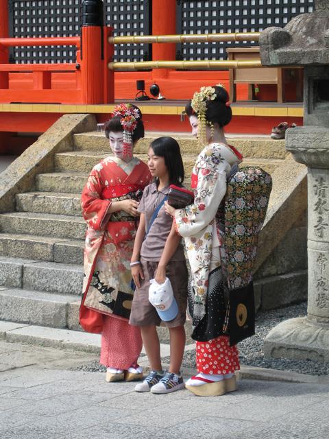 Geisha.jpg