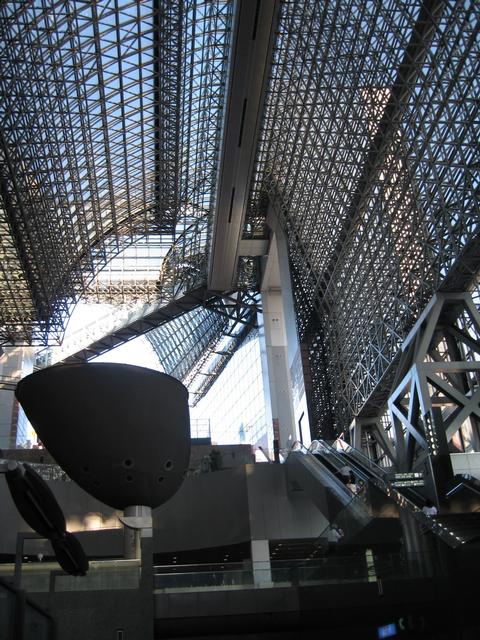 Kyoto_Station.jpg