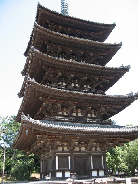 Nara.jpg