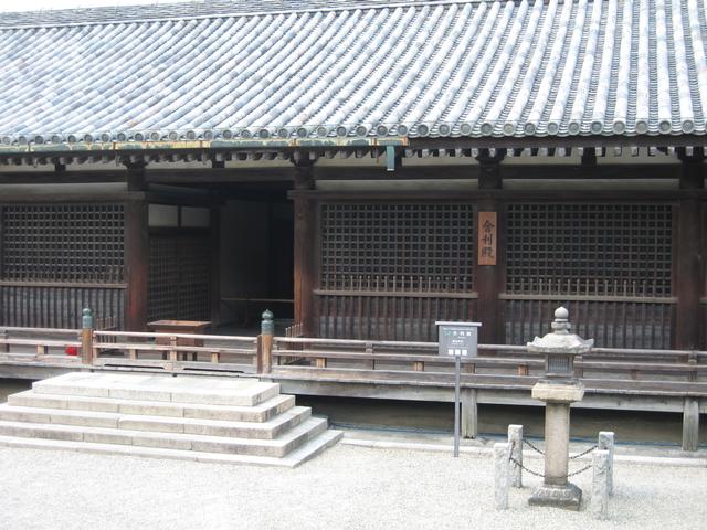 Temple4.jpg