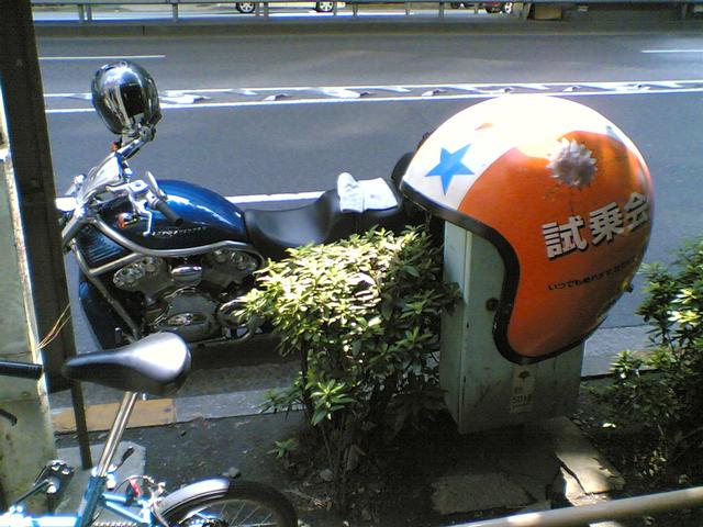 Motorbike_Helmet.jpg