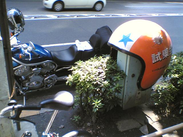 Motorbike_Helmet2.jpg