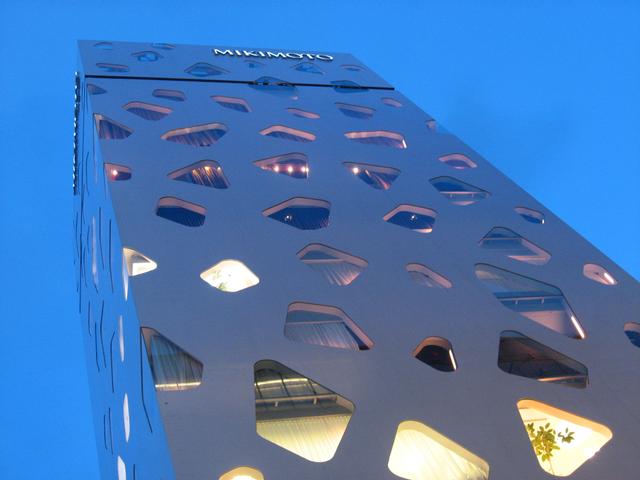 Mikimoto_Building.jpg