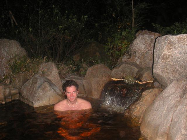 Onsen_Nis.jpg