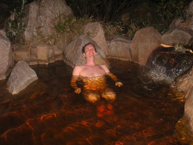 Onsen_Rune2.jpg