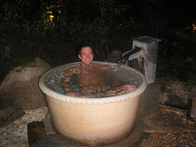 Tub_Nis2.jpg