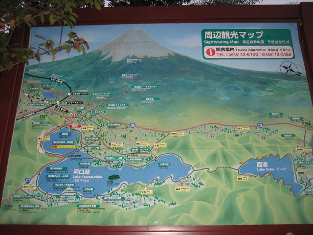 Fuji_Area_Map.jpg