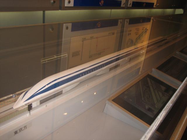 Maglev_model2.jpg