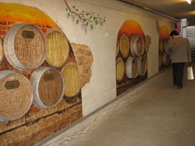 Wine_Cellar.jpg