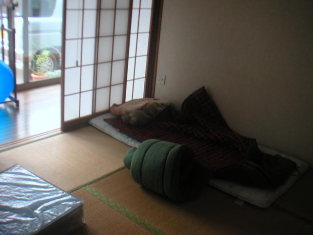 Tatami_Bed.jpg