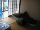 Tatami Bed