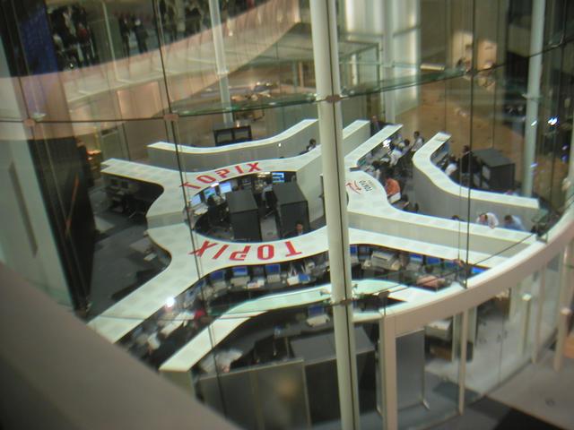 Tokyo_Stock_Exchange2.jpg