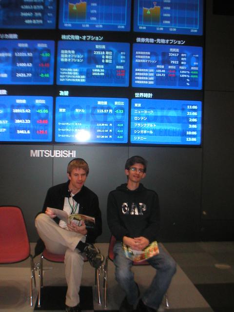 Tokyo_Stock_Exchange_Rune_and_Sultan.jpg