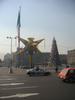 Flag Pinata and Christmas Tree