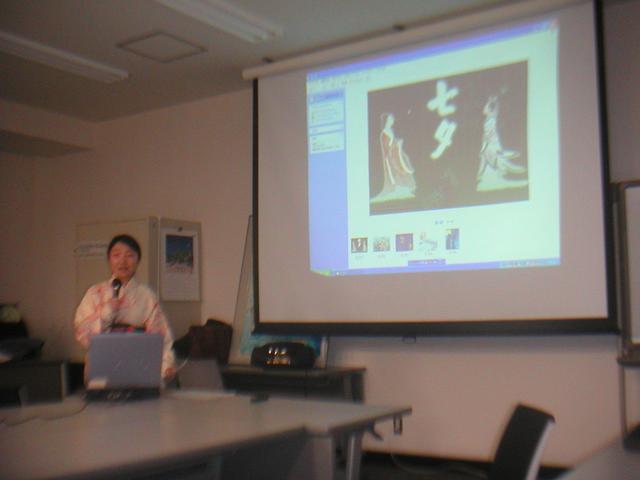 08NihongoPresentation/Lee.jpg