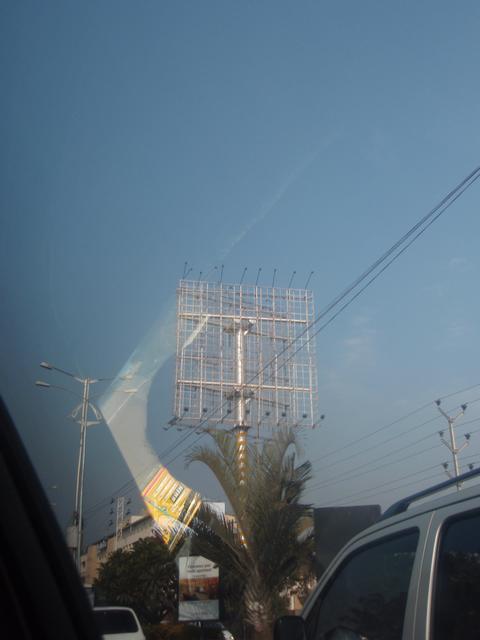 06-12IndiaHyderabad/Antenna.jpg