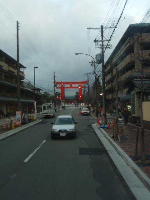 14-17Kyoto/Red_Portal.jpg