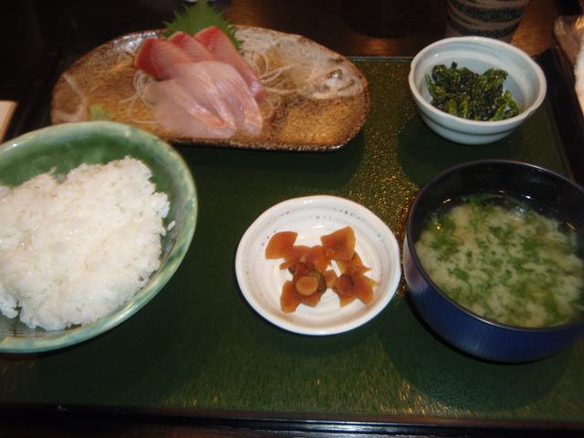 29NihongoLastClass/Sashimi.jpg