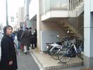 Tsunakawa Bike Parking