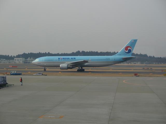 Korean_air2.jpg