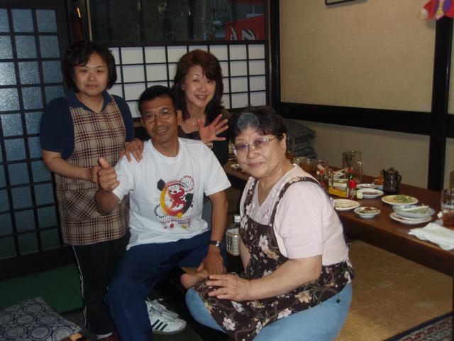 01SachikoRelatives/Akiko_Kyakusan_to_Keiko.jpg