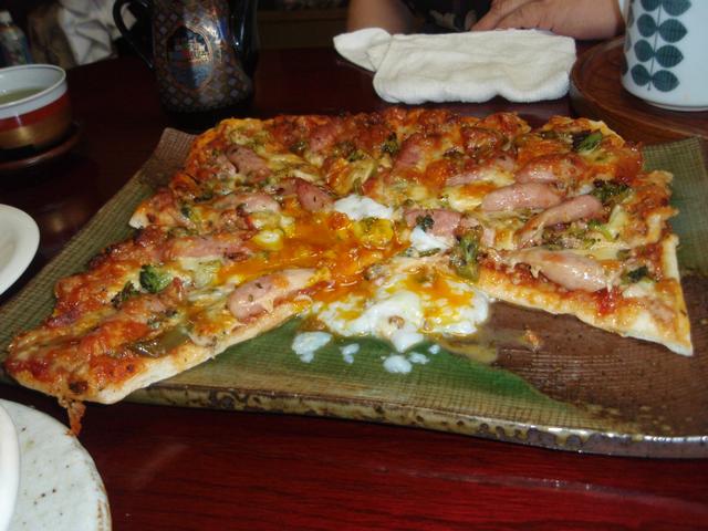 Oishi_Pizza.jpg