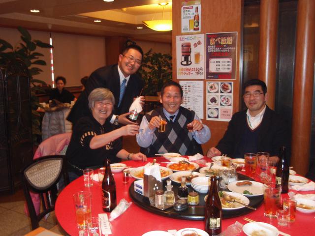 01Jan/13Judo/KunikoTakeuchi_YoshitakaIriuchijima_TakeshiNakajima_to_YasuhikoMoriwaki.jpg