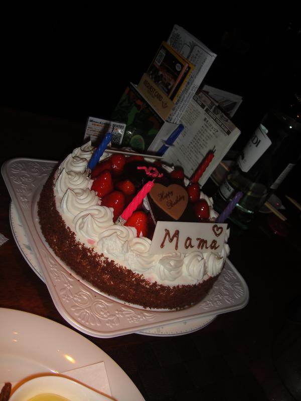 Cake_Mama_Oddrun.jpg