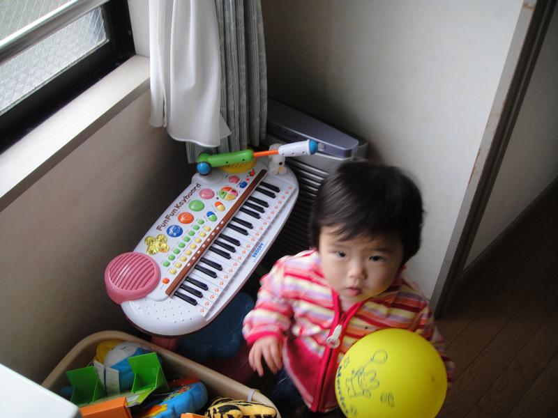 Yuna_Piano_Ball.jpg
